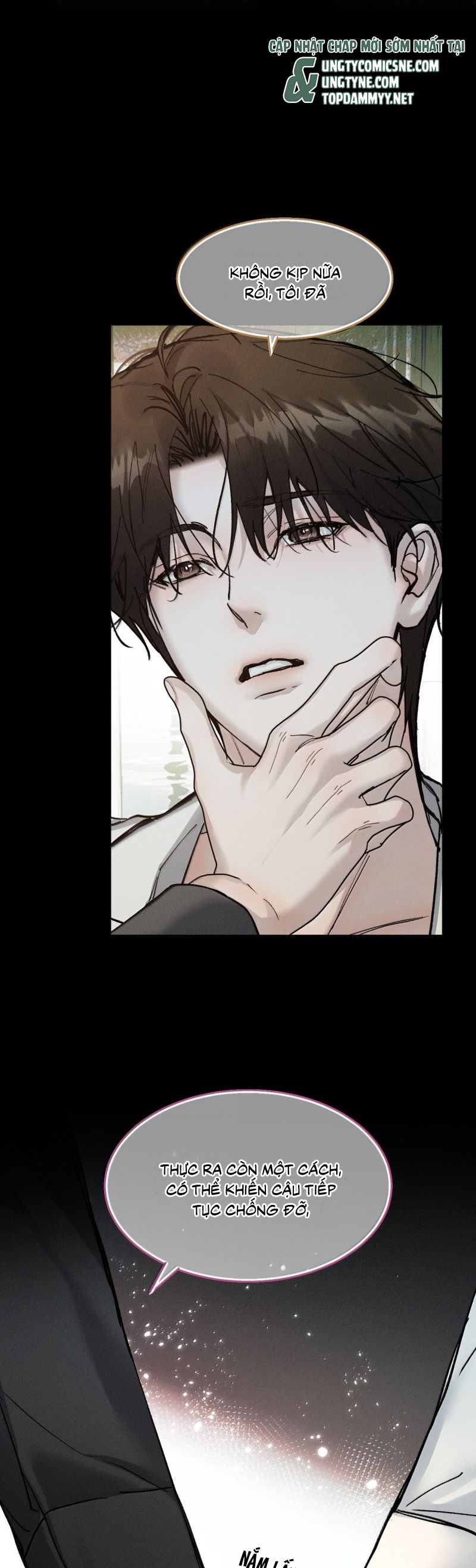 Ảnh Đế Cứ Muốn Làm Kim Chủ Của Tôi Chap 72 - Next Chap 73