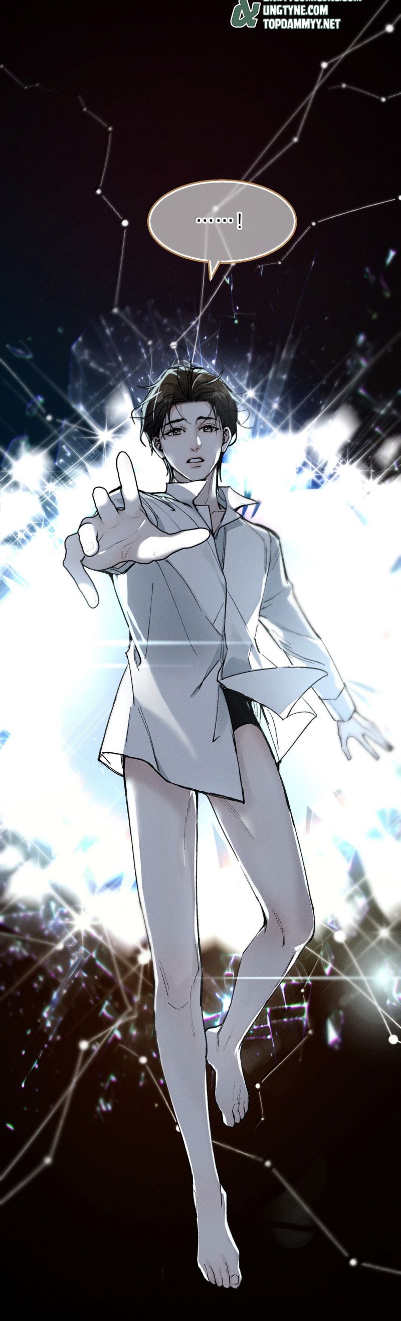 Ảnh Đế Cứ Muốn Làm Kim Chủ Của Tôi Chap 72 - Next Chap 73