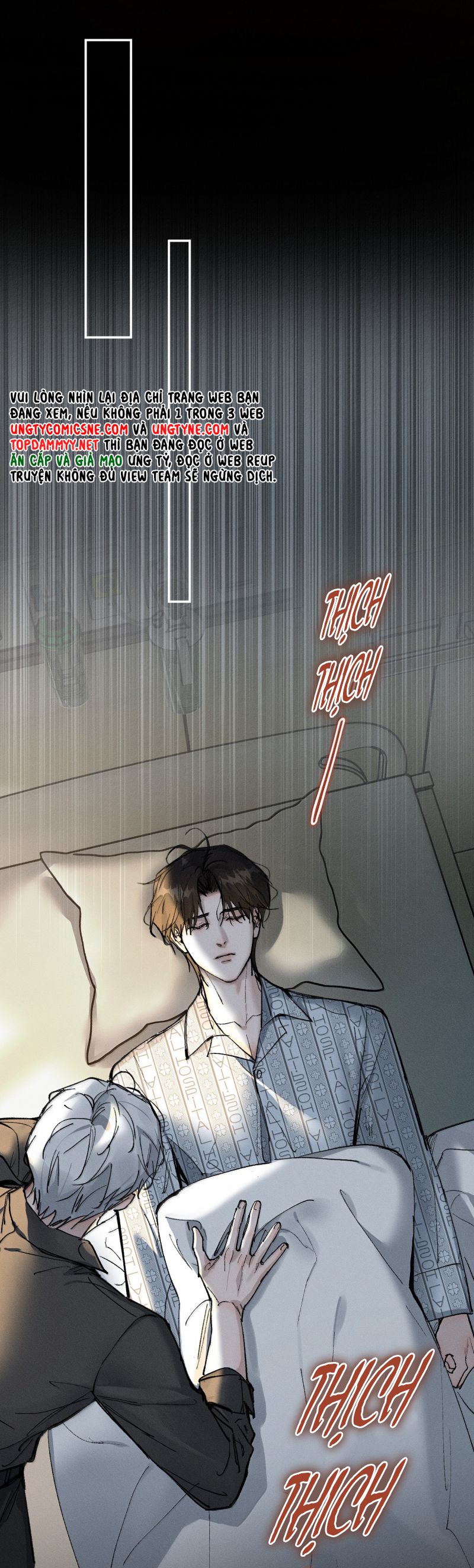 Ảnh Đế Cứ Muốn Làm Kim Chủ Của Tôi Chap 72 - Next Chap 73