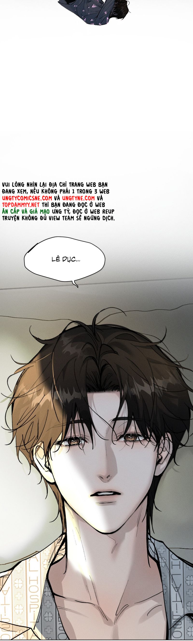 Ảnh Đế Cứ Muốn Làm Kim Chủ Của Tôi Chap 72 - Next Chap 73