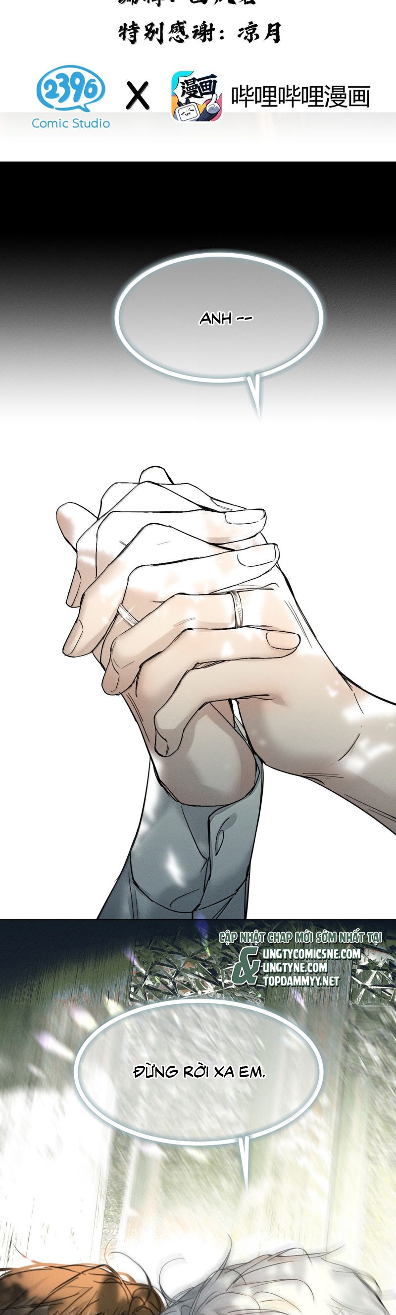 Ảnh Đế Cứ Muốn Làm Kim Chủ Của Tôi Chap 72 - Next Chap 73