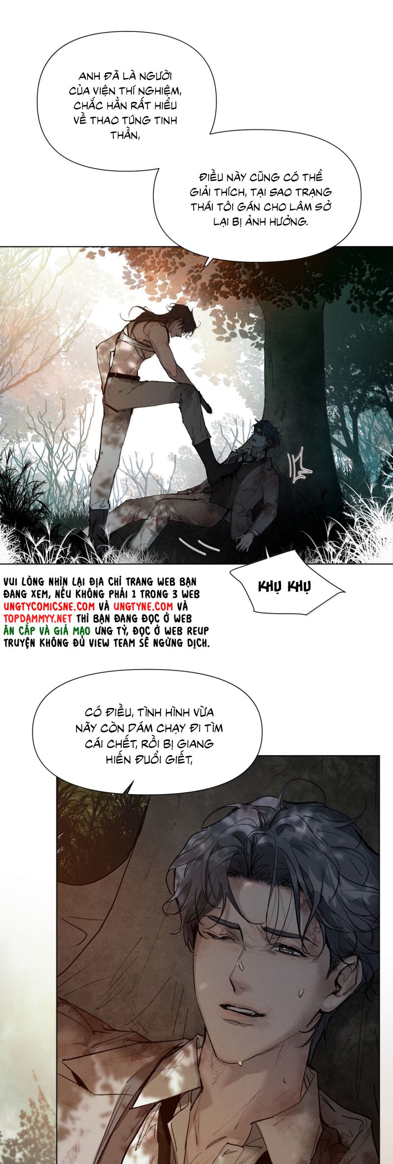 Ảnh Đế Cứ Muốn Làm Kim Chủ Của Tôi Chap 72 - Next Chap 73