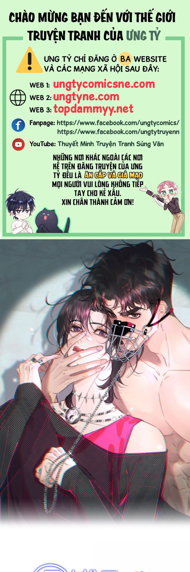 Trung Khuyển Không Thể Đẩy Ra Chap 91 - Trang 4