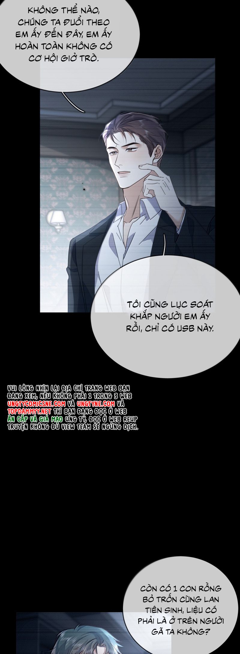 Huynh Dạy Dỗ Đệ Bất Kính Chap 78 - Next Chap 79