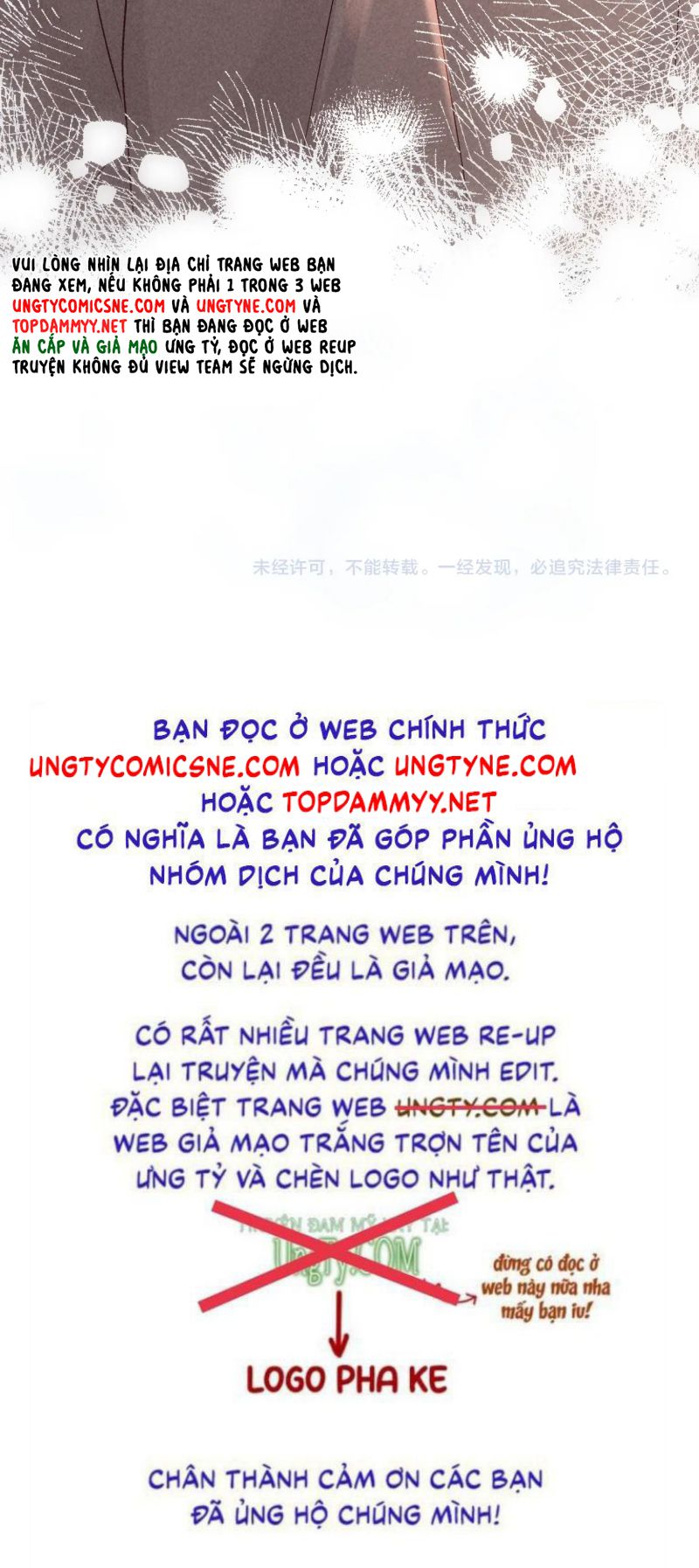 Quan Chỉ Huy Cao Lãnh Hễ Hôn Là Khóc Chap 16 - Trang 2