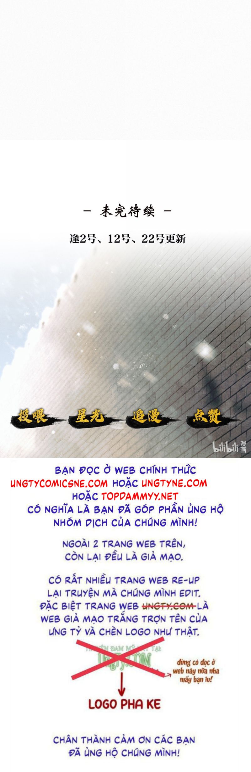 Thương Tiến Tửu Chap 40 - Next Chap 41