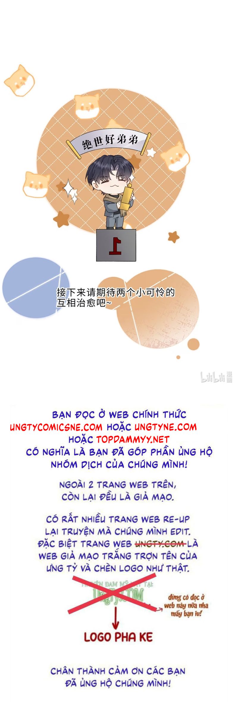 Dáng Vẻ Mà Cậu Thích Tôi Đều Có Chap 18 - Trang 3
