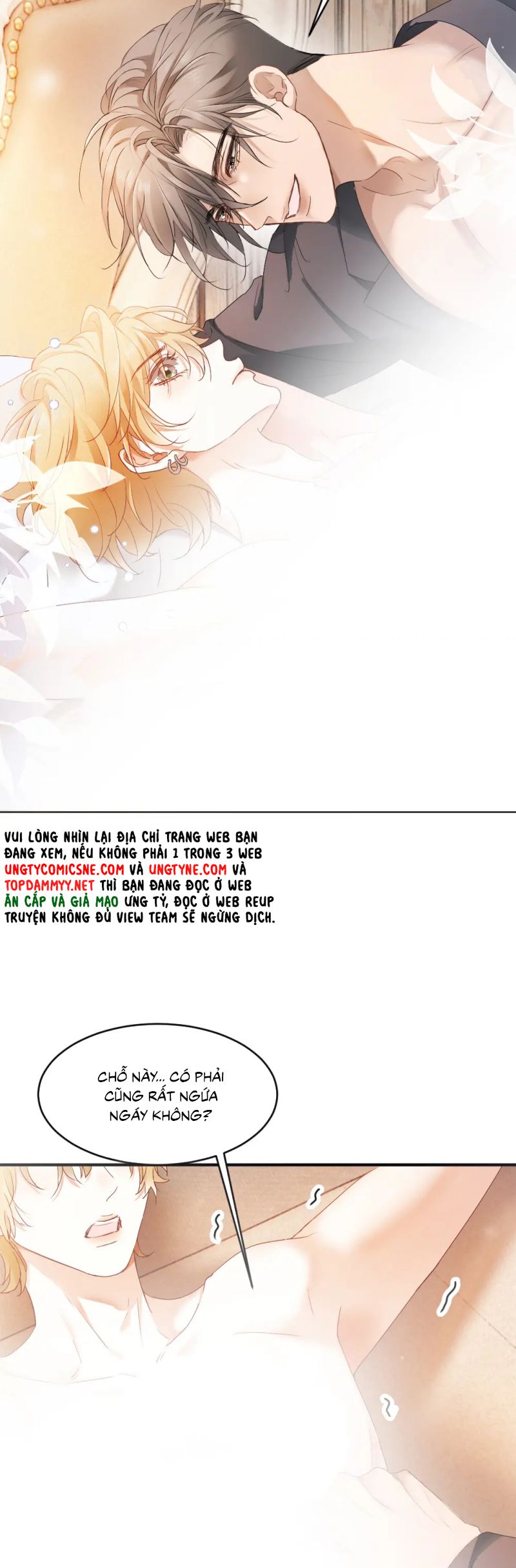 Tiểu Thiếu Gia Dựa Vào Mỹ Mạo Hoành Hành Toàn Hệ Thống Chap 84 - Next Chap 85