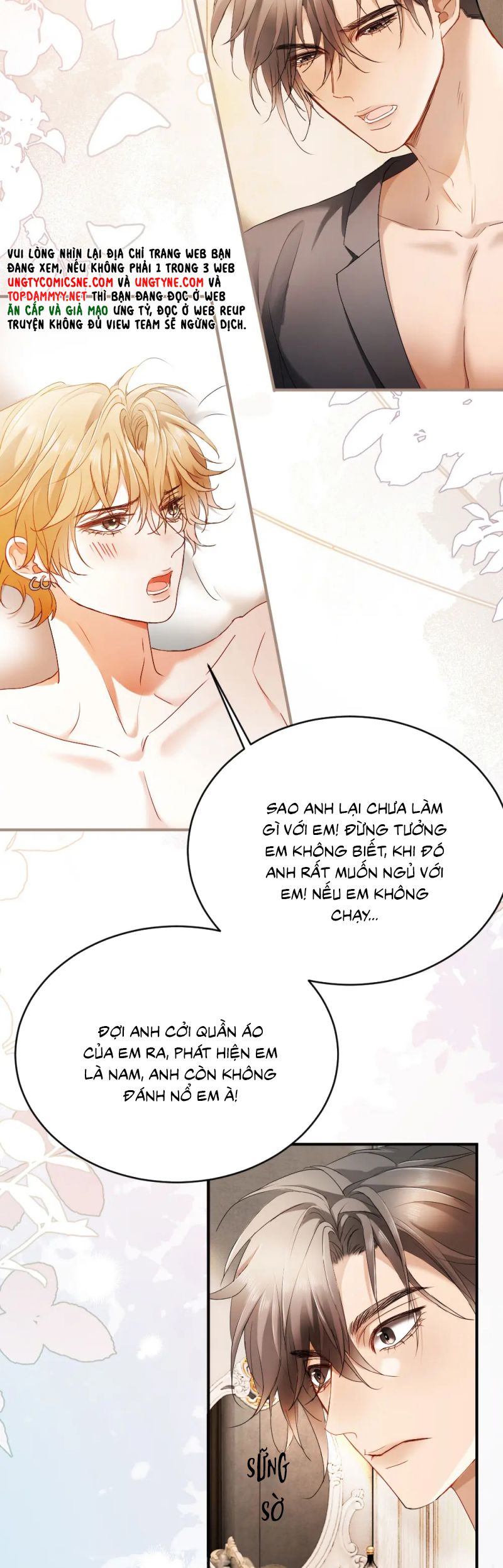 Tiểu Thiếu Gia Dựa Vào Mỹ Mạo Hoành Hành Toàn Hệ Thống Chap 84 - Next Chap 85