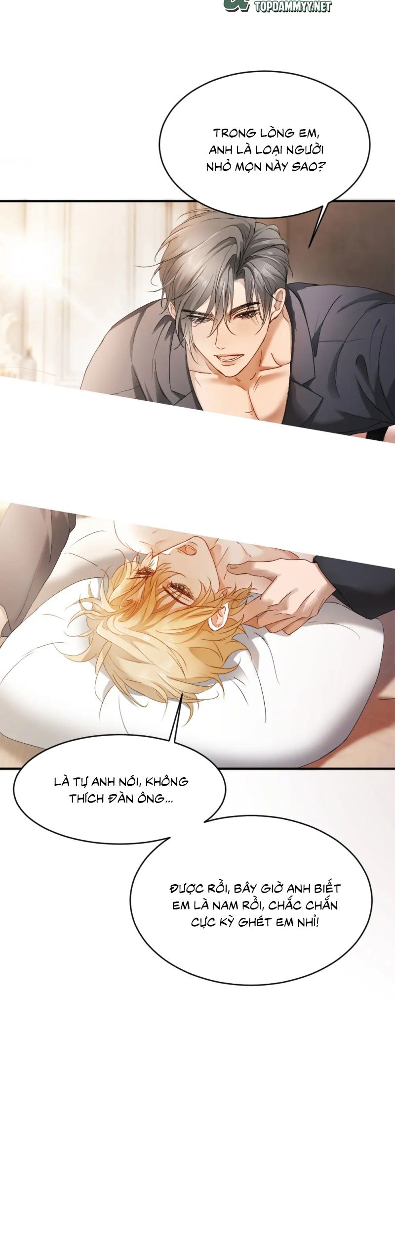 Tiểu Thiếu Gia Dựa Vào Mỹ Mạo Hoành Hành Toàn Hệ Thống Chap 84 - Next Chap 85