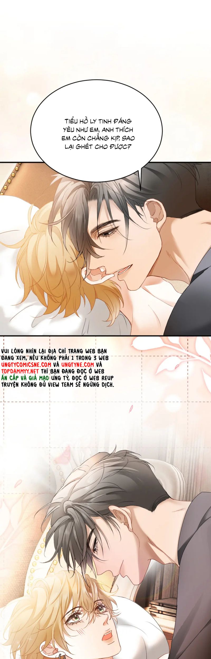 Tiểu Thiếu Gia Dựa Vào Mỹ Mạo Hoành Hành Toàn Hệ Thống Chap 84 - Next Chap 85