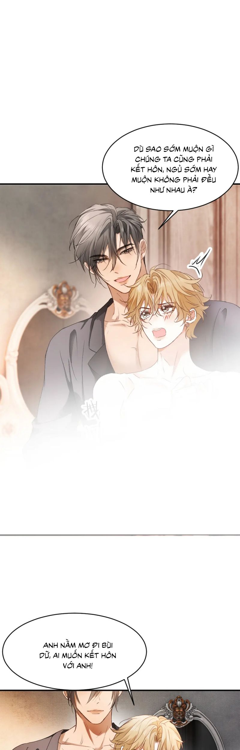 Tiểu Thiếu Gia Dựa Vào Mỹ Mạo Hoành Hành Toàn Hệ Thống Chap 84 - Next Chap 85