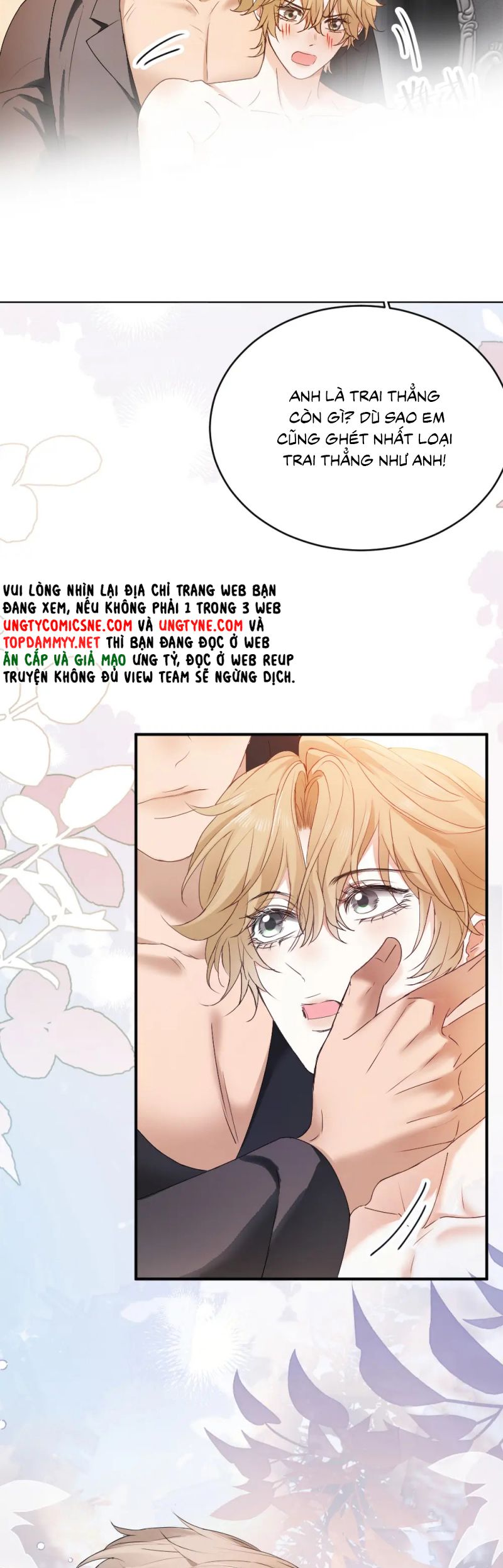 Tiểu Thiếu Gia Dựa Vào Mỹ Mạo Hoành Hành Toàn Hệ Thống Chap 84 - Next Chap 85