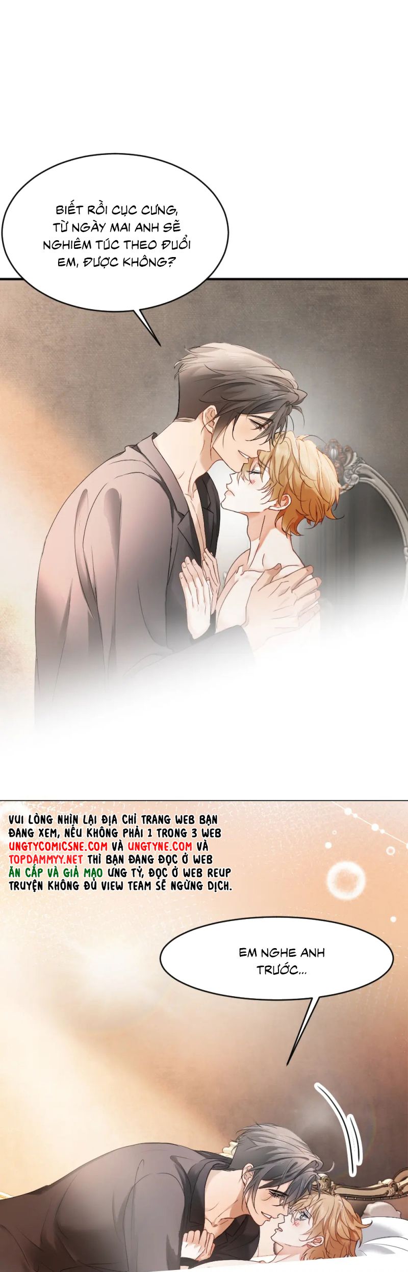 Tiểu Thiếu Gia Dựa Vào Mỹ Mạo Hoành Hành Toàn Hệ Thống Chap 84 - Next Chap 85