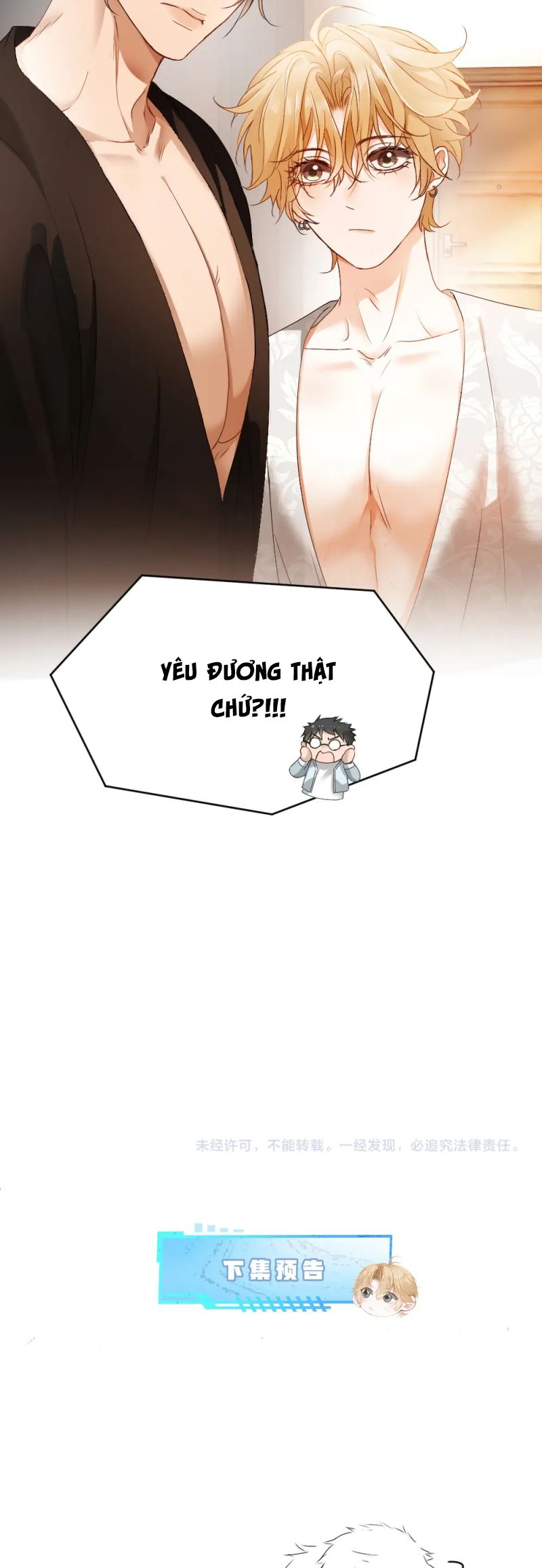 Tiểu Thiếu Gia Dựa Vào Mỹ Mạo Hoành Hành Toàn Hệ Thống Chap 84 - Next Chap 85