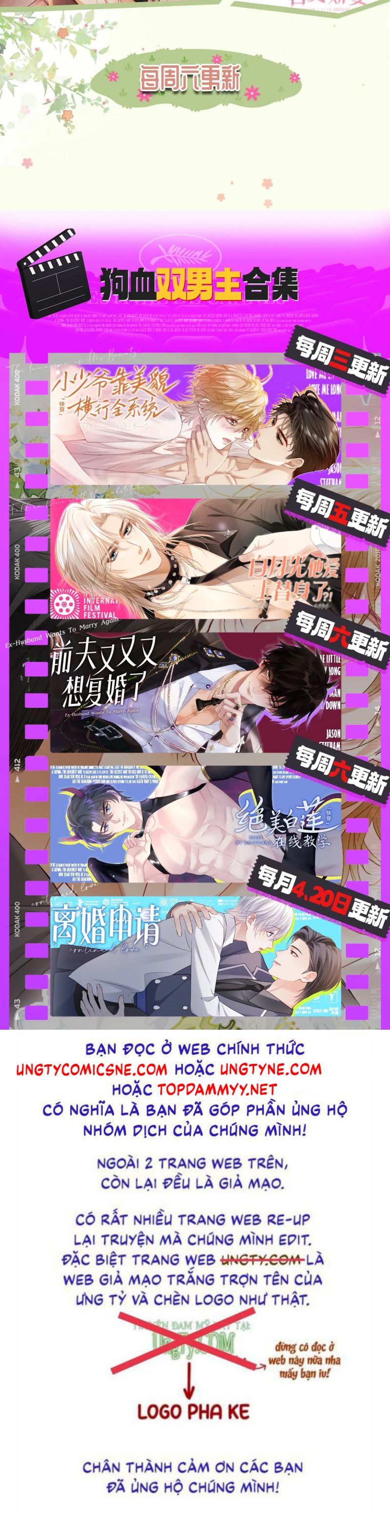 Tiểu Thiếu Gia Dựa Vào Mỹ Mạo Hoành Hành Toàn Hệ Thống Chap 84 - Next Chap 85