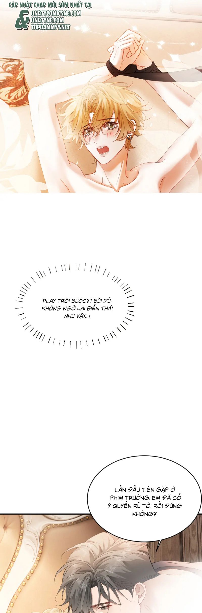 Tiểu Thiếu Gia Dựa Vào Mỹ Mạo Hoành Hành Toàn Hệ Thống Chap 84 - Next Chap 85