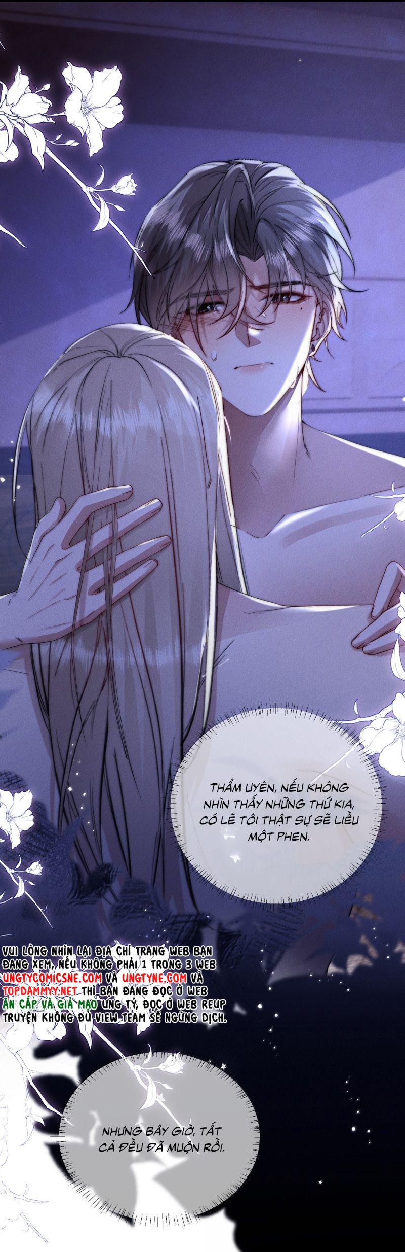 Kế Hoạch Tự Dưỡng Cuồng Khuyển Chap 70 - Trang 4