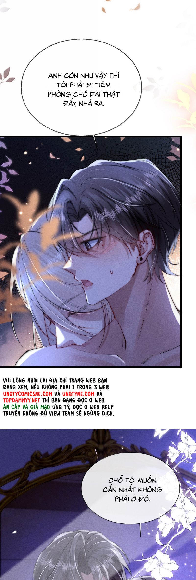 Kế Hoạch Tự Dưỡng Cuồng Khuyển Chap 70 - Trang 4