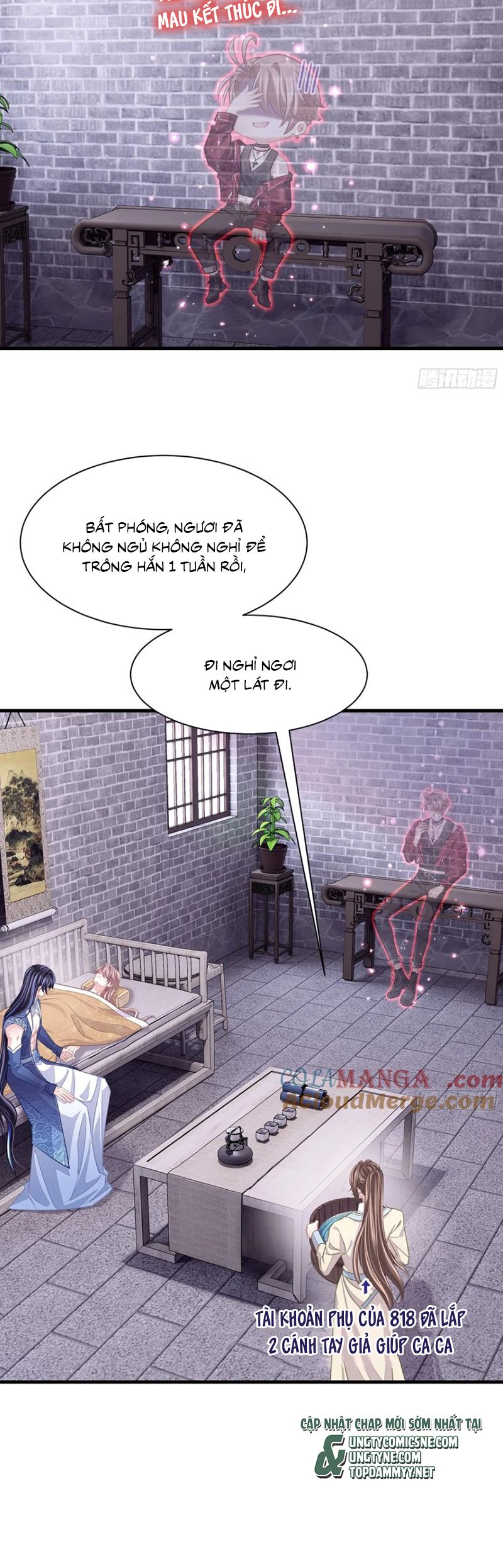 Tôi Nghi Ngờ Hệ Thống Thích Tôi Chap 104 - Trang 2