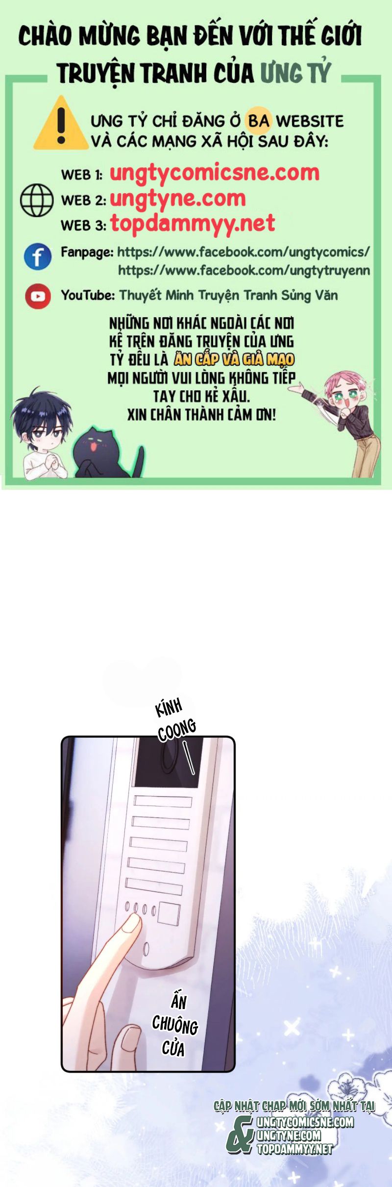 Chất Dị Ứng Đáng Yêu Chap 101 - Trang 4
