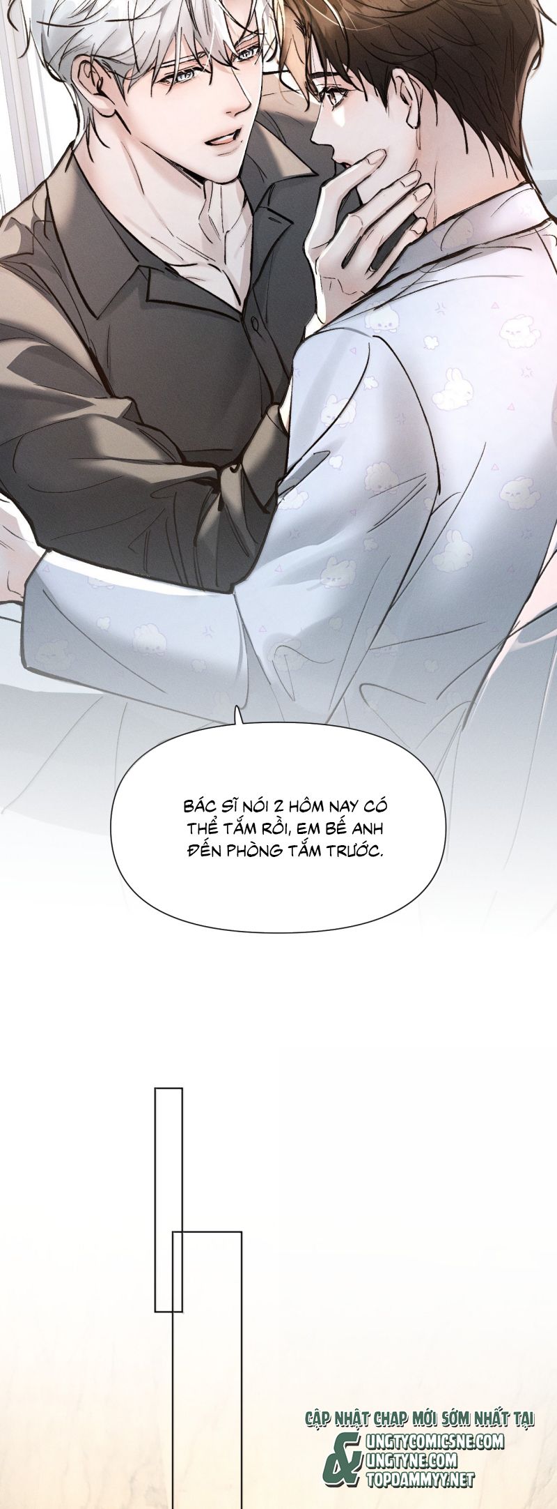 Ảnh Đế Cứ Muốn Làm Kim Chủ Của Tôi Chap 73 - Next Chap 74