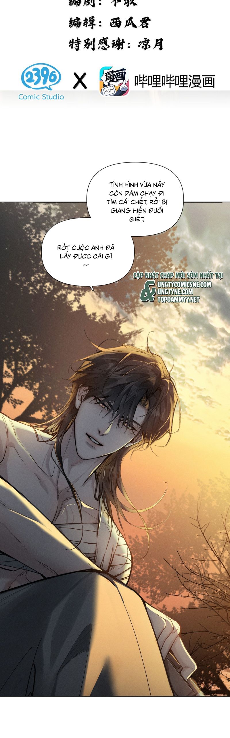 Ảnh Đế Cứ Muốn Làm Kim Chủ Của Tôi Chap 73 - Next Chap 74