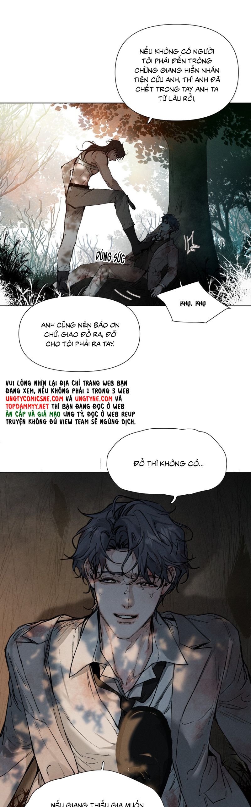 Ảnh Đế Cứ Muốn Làm Kim Chủ Của Tôi Chap 73 - Next Chap 74