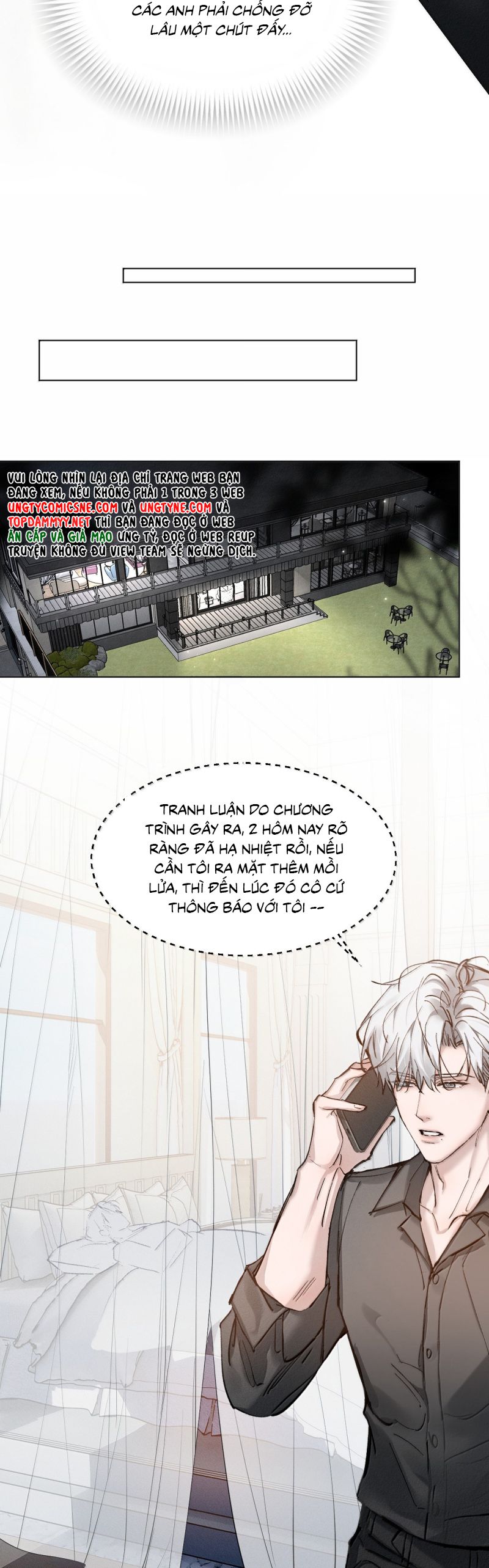 Ảnh Đế Cứ Muốn Làm Kim Chủ Của Tôi Chap 73 - Next Chap 74