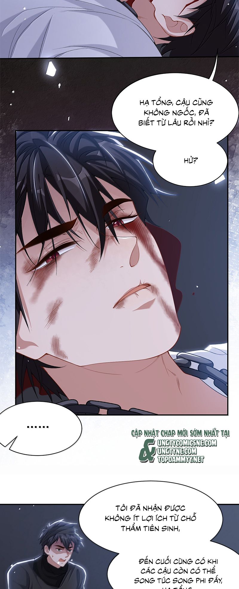Quan Hệ Thế Thân Chap 208 - Trang 4