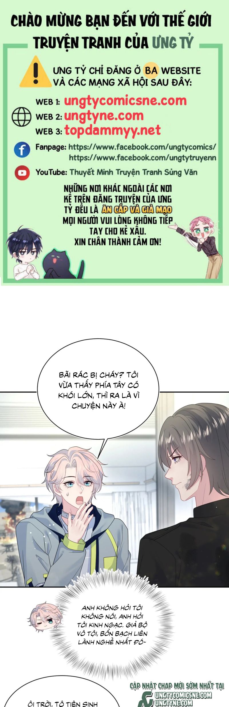 Tuyệt Mỹ Bạch Liên Hoa Online Dạy Học Chap 436 - Trang 2