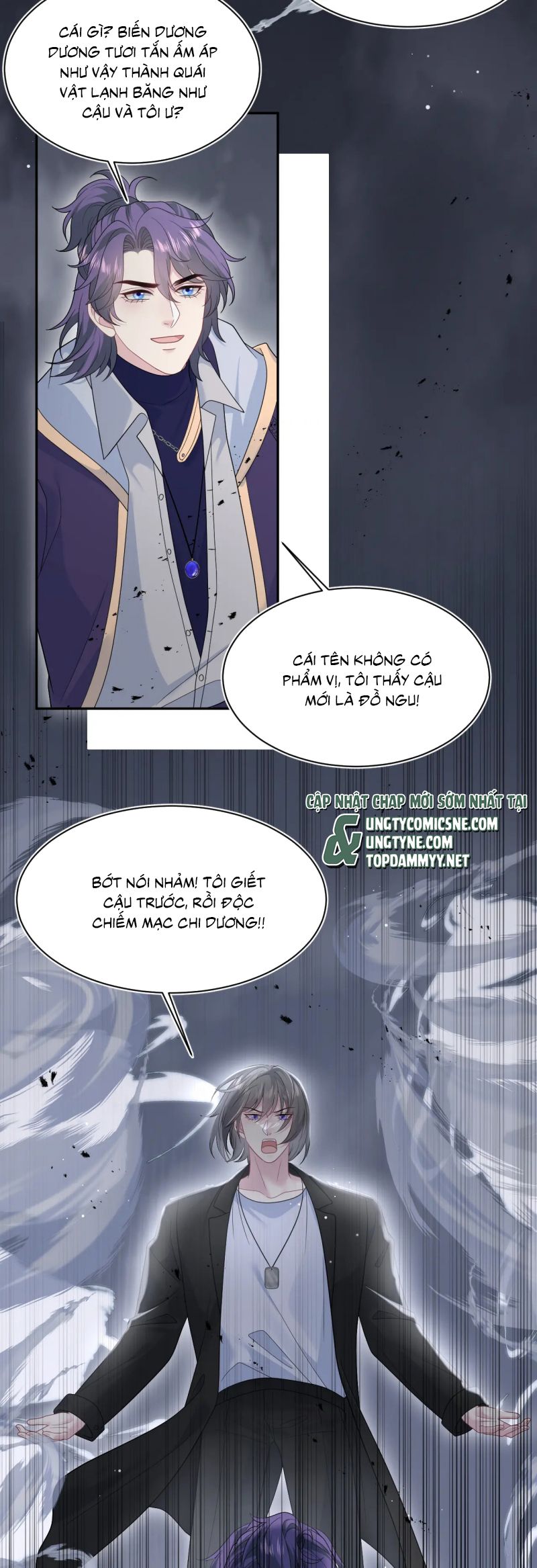 Tuyệt Mỹ Bạch Liên Hoa Online Dạy Học Chap 436 - Trang 2