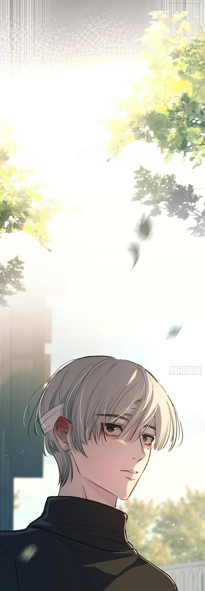 Yêu Đến Hủy Diệt Chap 25 - Next Chap 26