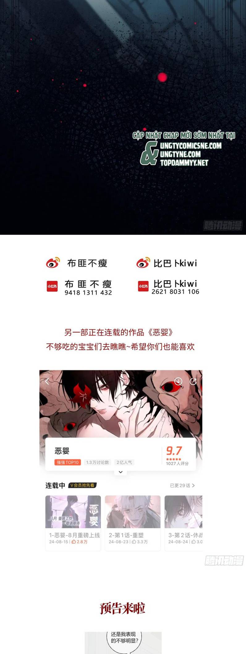 Yêu Đến Hủy Diệt Chap 25 - Next Chap 26