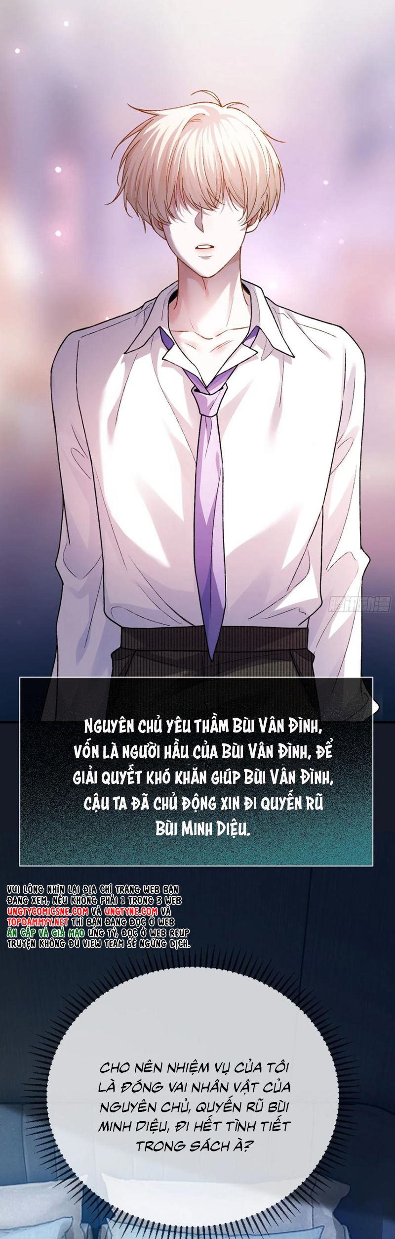 Xuyên Nhanh: Quan Hệ Gây Nghiện Chap 137 - Next Chap 138