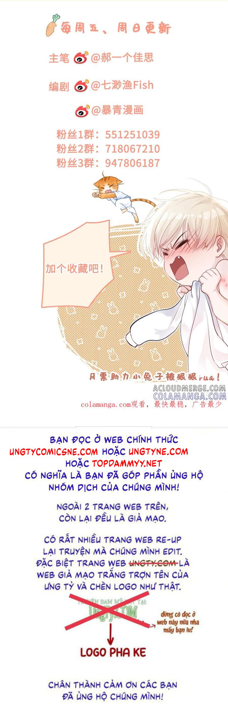 Xuyên Nhanh: Quan Hệ Gây Nghiện Chap 137 - Next Chap 138