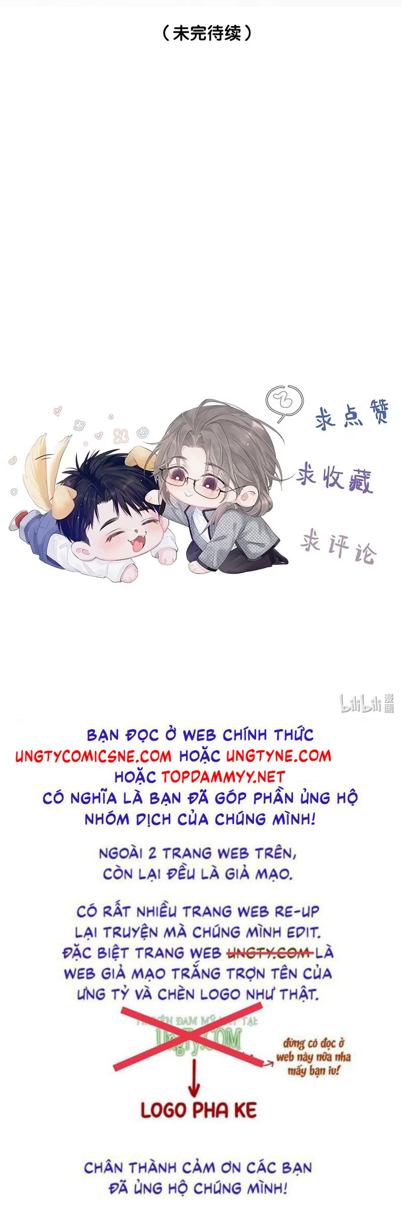 Con Mồi Thân Yêu Của Tôi Chap 11 - Next Chap 12