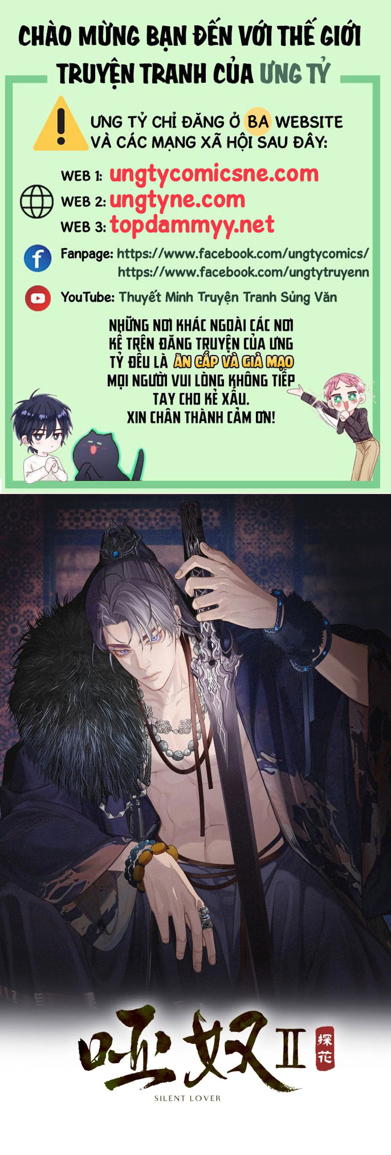 Á Nô 2: Thám Hoa Chap 84 - Next Chap 85