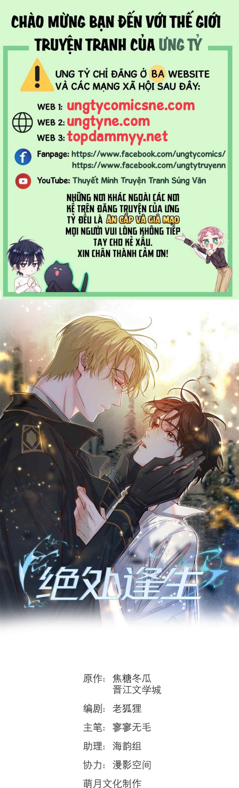Tuyệt Xử Phùng Sinh Chap 89 - Next Chap 90