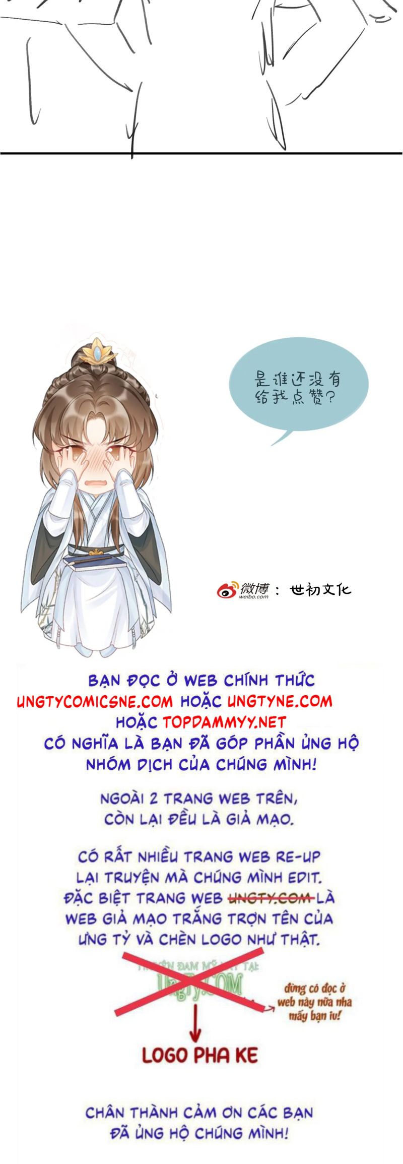 Bệnh Trạng Dụ Dỗ Ngoại truyện 9 - Next Ngoại truyện 11