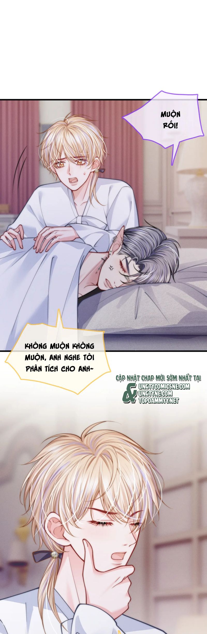 Bị Ép Xuyên Vào Phó Bản Dính Lấy Nhau Cùng Các Bạn Cùng Phòng Chap 47 - Trang 2