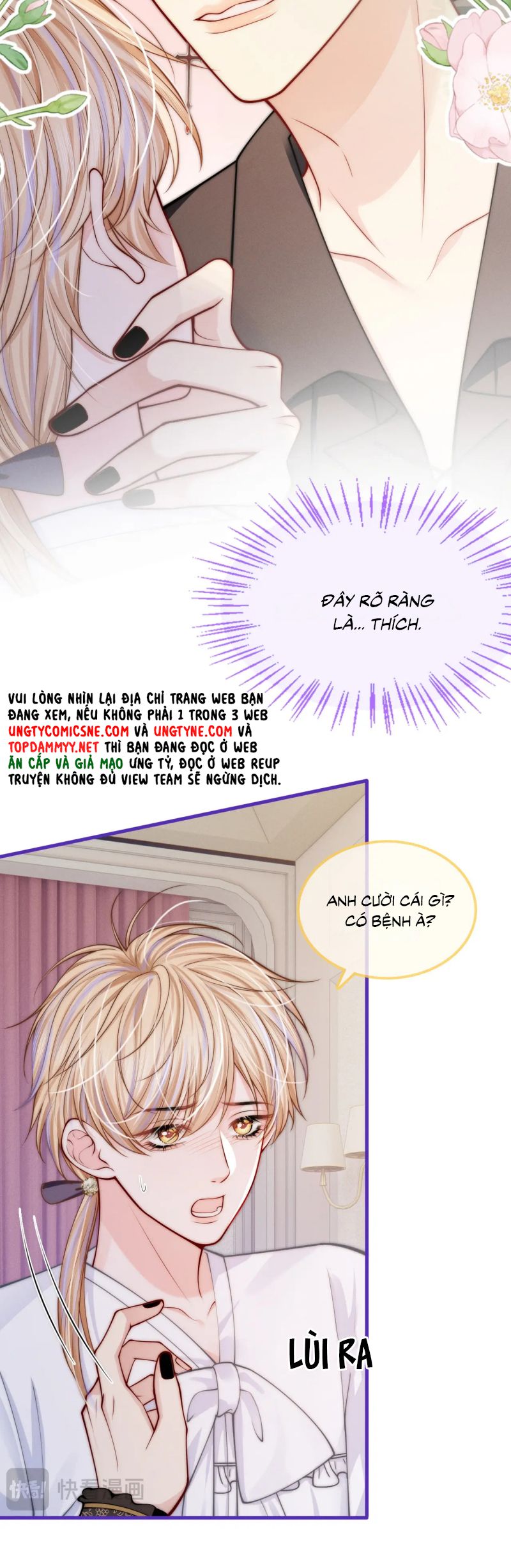 Bị Ép Xuyên Vào Phó Bản Dính Lấy Nhau Cùng Các Bạn Cùng Phòng Chap 47 - Trang 2