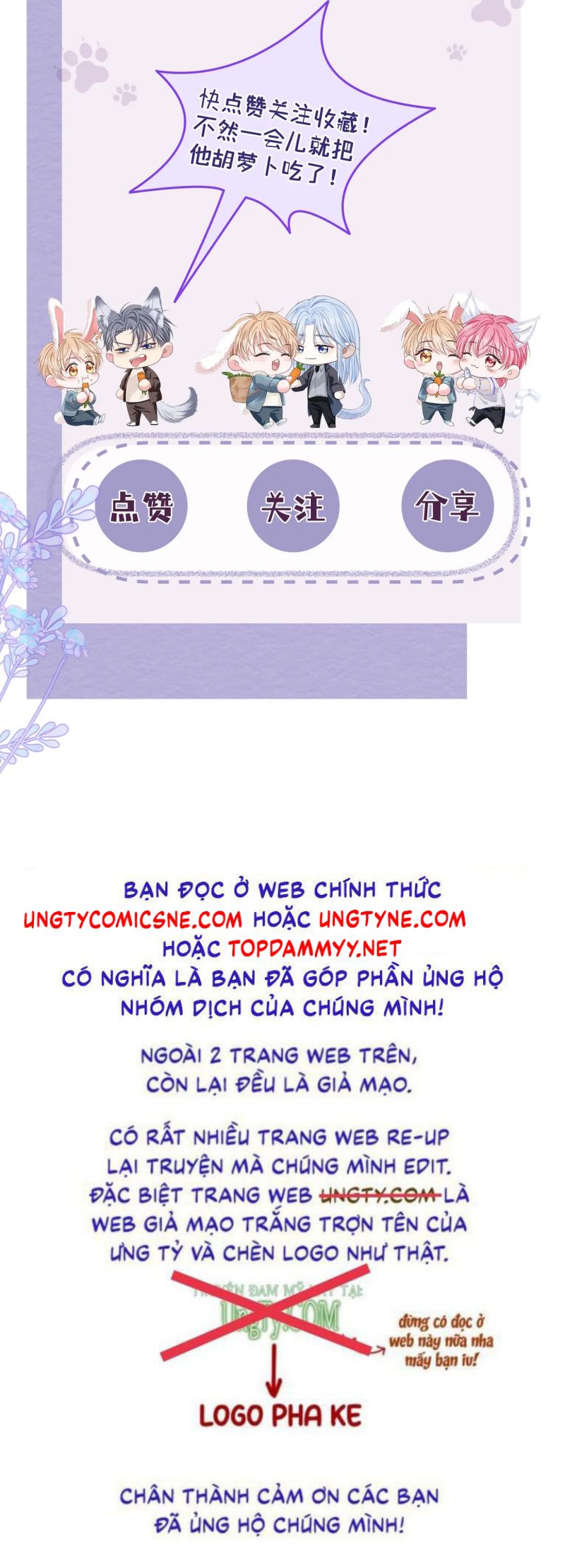 Bị Ép Xuyên Vào Phó Bản Dính Lấy Nhau Cùng Các Bạn Cùng Phòng Chap 47 - Trang 2