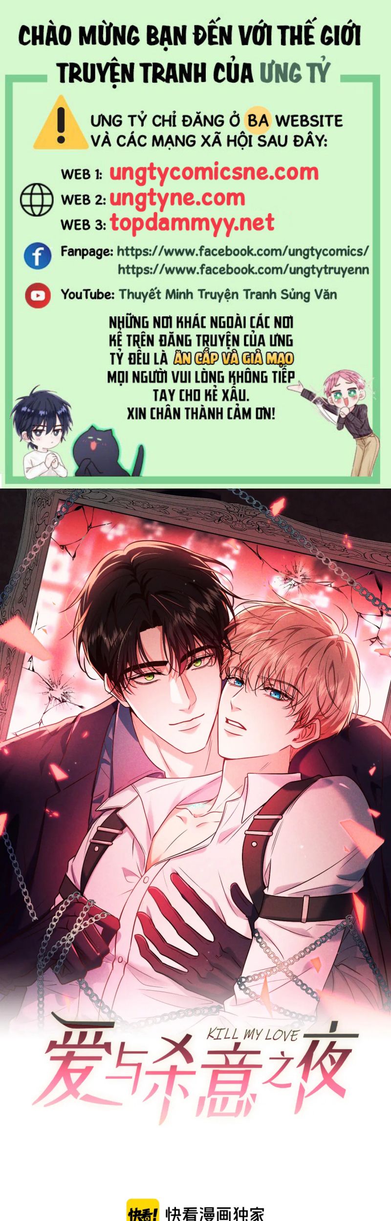 Đêm Tình Yêu Và Sát Ý Chap 70 - Next Chap 71