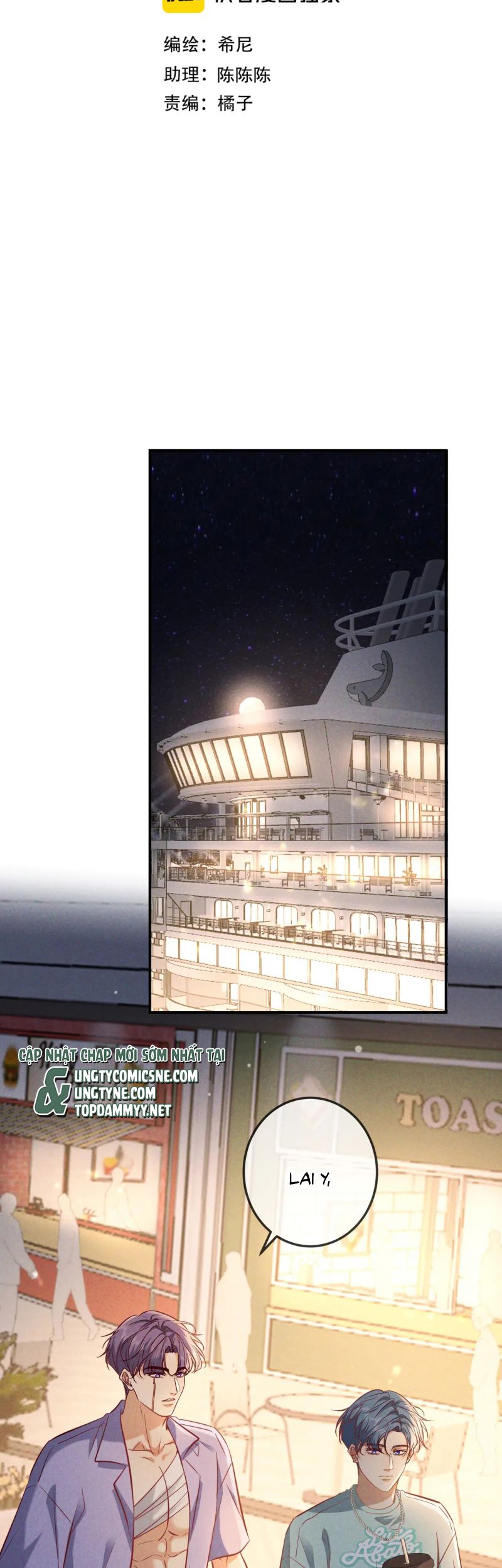 Đêm Tình Yêu Và Sát Ý Chap 70 - Next Chap 71