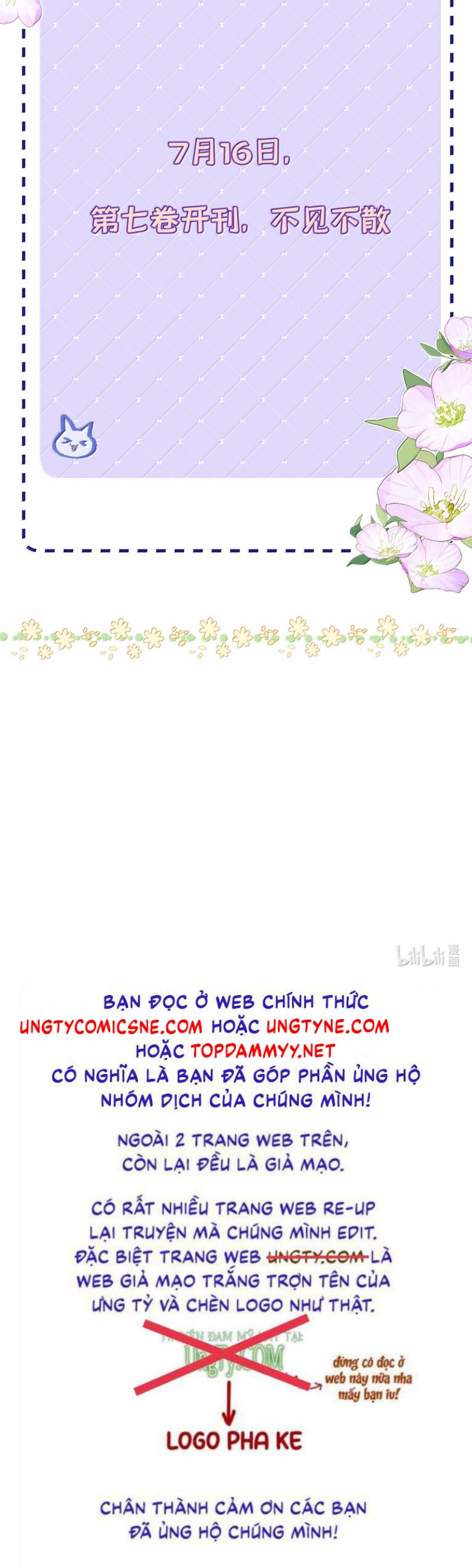 Tôi Thích Tin Tức Tố Của Cậu Chap 79 - Trang 4