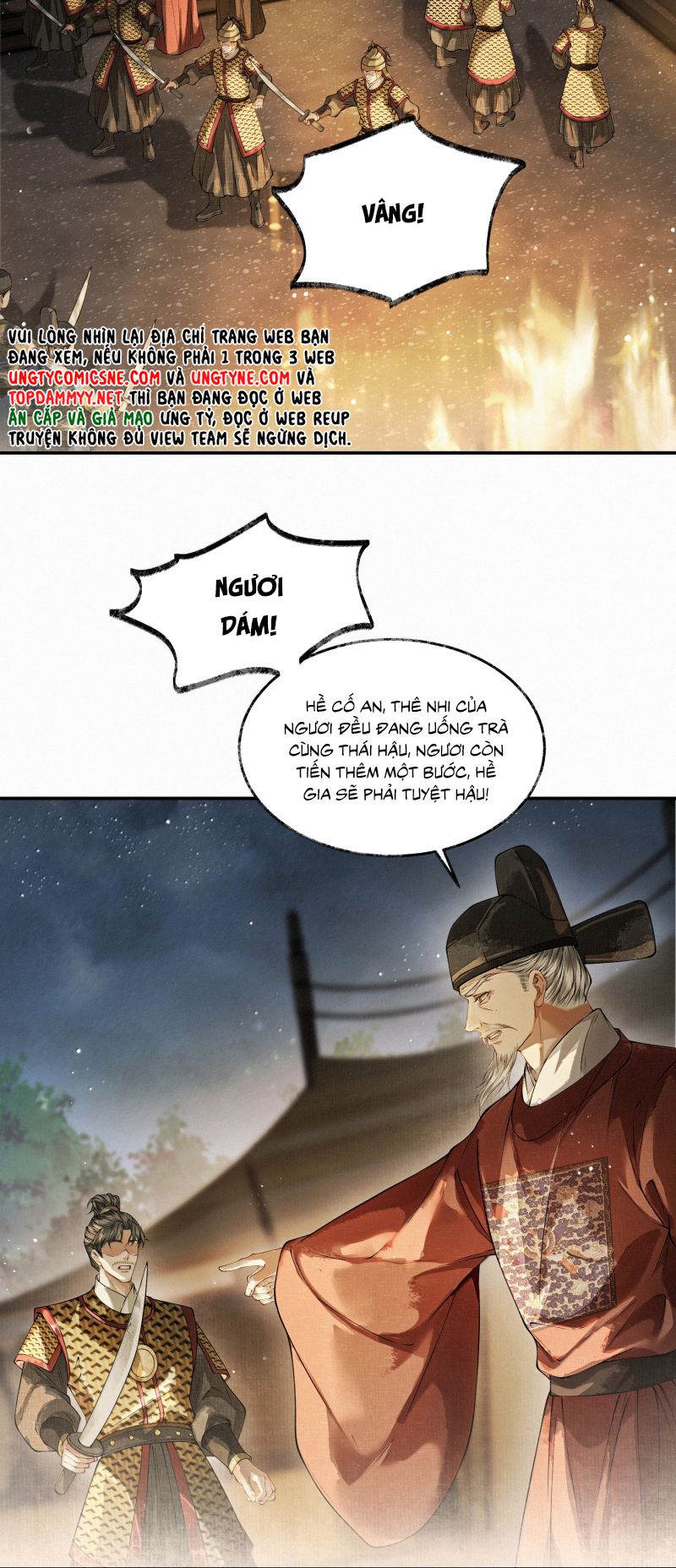 Thương Tiến Tửu Chap 41 - Next Chap 42