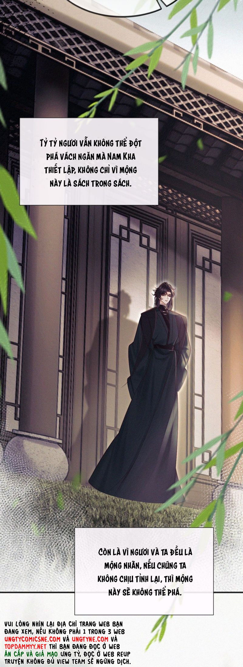 Nam Chủ Vì Sao Quyến Rũ Ta Chap 63 - Trang 4