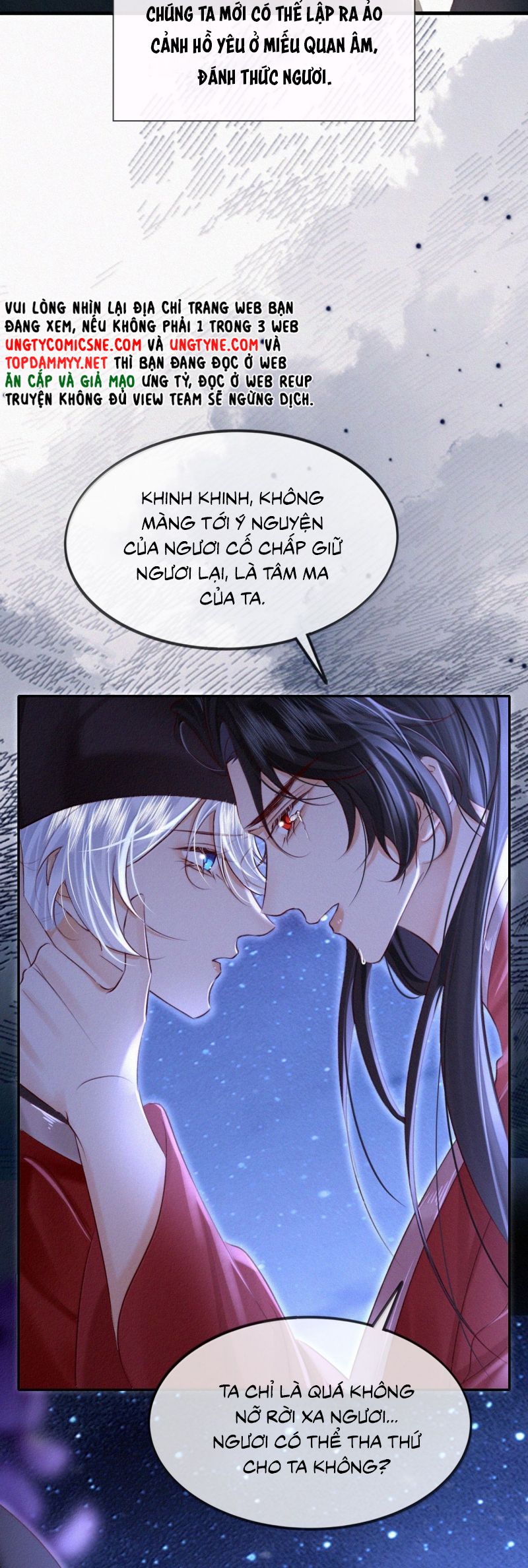 Nam Chủ Vì Sao Quyến Rũ Ta Chap 63 - Trang 4
