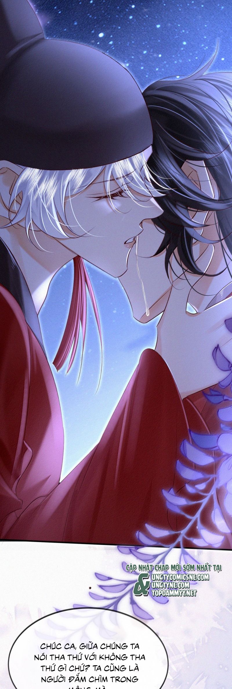 Nam Chủ Vì Sao Quyến Rũ Ta Chap 63 - Trang 4